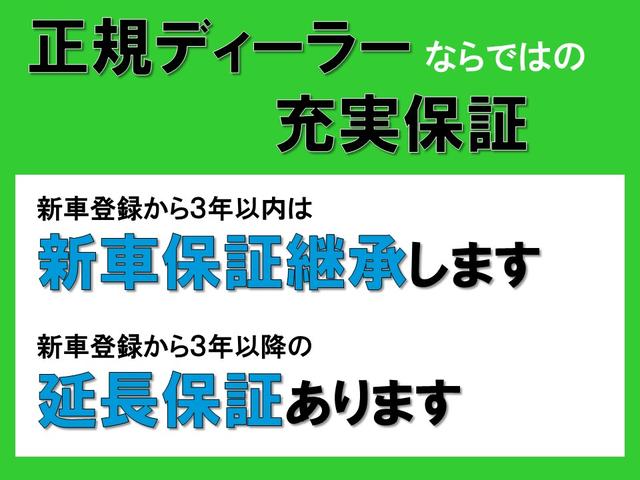 TDI ハイライン ディーゼルエンジン 認定中古車 純正ナビゲーション アダプティブクルーズコントロール LEDテールランプ シルバールーフレール プリクッシュブレーキシステム レーンキープアシスト(3枚目)