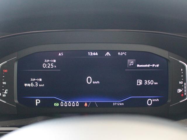 TDI ハイライン ディーゼルエンジン 認定中古車 純正ナビゲーション アダプティブクルーズコントロール LEDテールランプ シルバールーフレール プリクッシュブレーキシステム レーンキープアシスト(21枚目)