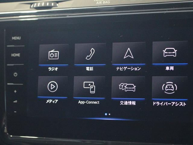 TDI ハイライン ディーゼルエンジン 認定中古車 純正ナビゲーション アダプティブクルーズコントロール LEDテールランプ シルバールーフレール プリクッシュブレーキシステム レーンキープアシスト(28枚目)