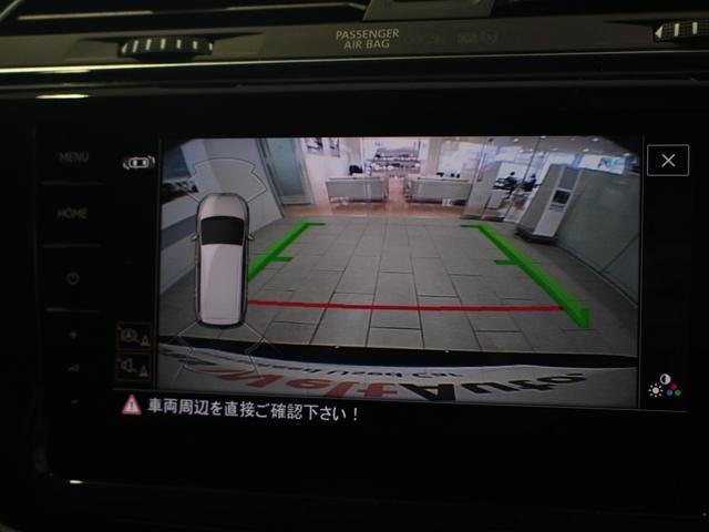 TDI ハイライン ディーゼルエンジン 認定中古車 純正ナビゲーション アダプティブクルーズコントロール LEDテールランプ シルバールーフレール プリクッシュブレーキシステム レーンキープアシスト(30枚目)