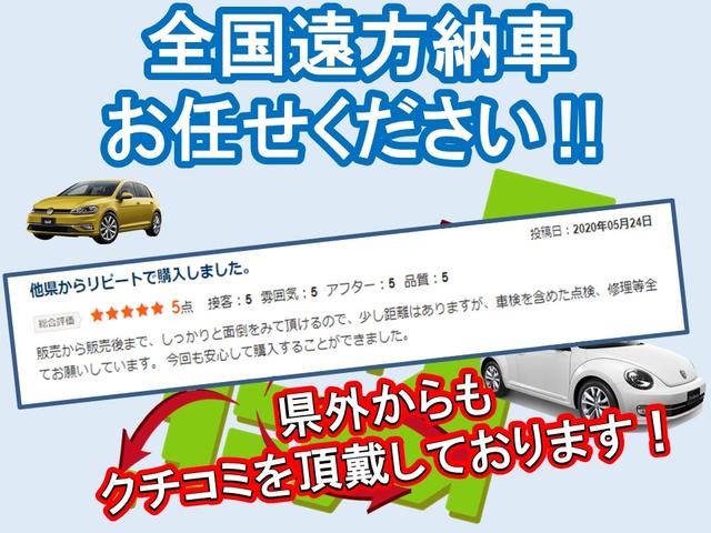 TDI ハイライン ディーゼルエンジン 認定中古車 純正ナビゲーション アダプティブクルーズコントロール LEDテールランプ シルバールーフレール プリクッシュブレーキシステム レーンキープアシスト(40枚目)