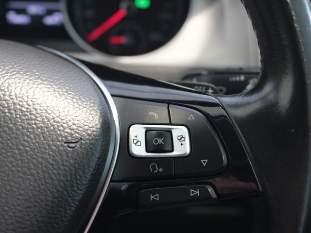 TSIコンフォートラインプレミアムエディション 弊社下取り車 禁煙車 HIDヘッドライト 純正ナビゲーション バックカメラ クルーズコントロール オートライトシステム レインセンサー 自動防眩ルームミラー カミングホーム&リービングホーム(23枚目)