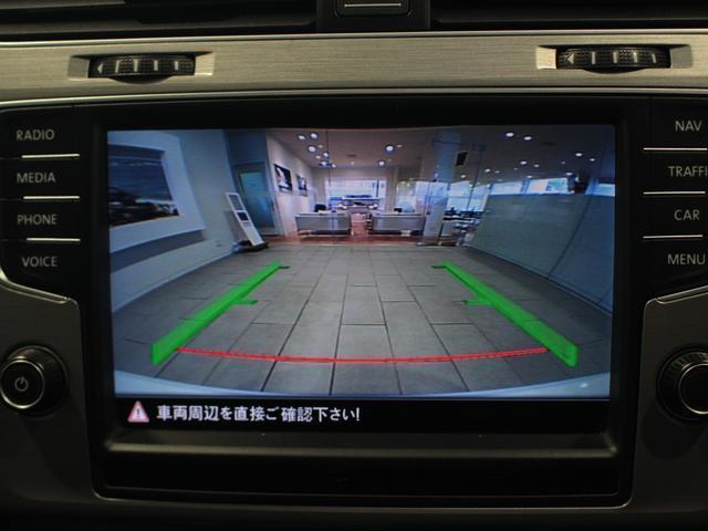 TSIコンフォートラインプレミアムエディション 弊社下取り車 禁煙車 HIDヘッドライト 純正ナビゲーション バックカメラ クルーズコントロール オートライトシステム レインセンサー 自動防眩ルームミラー カミングホーム&リービングホーム(30枚目)