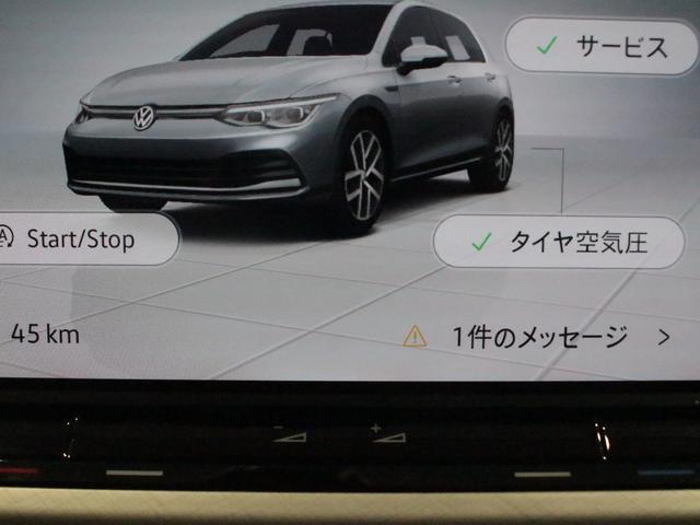 eTSIアクティブ IQヘッドライト ヘッドアップディスプレイ デジタルメータークラスター レーンキープアシスト レーンチェンジアシスト デイライト リヤトラフィックアラート LEDヘッドライト エグジットウォーニング(24枚目)