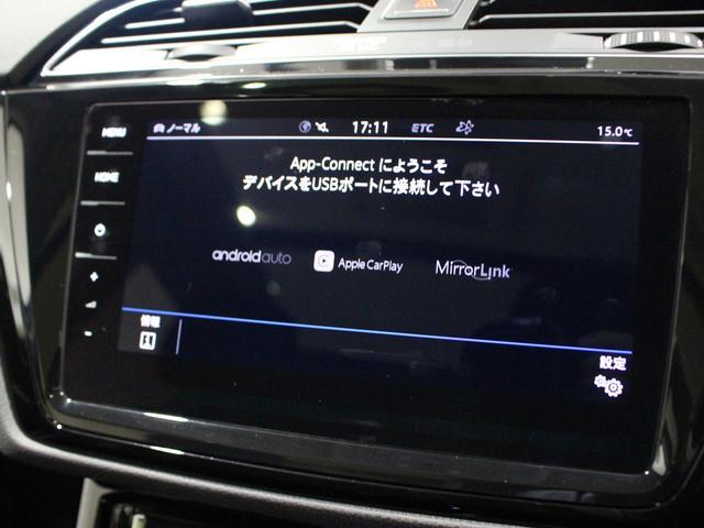 ＴＳＩ　ハイライン　サンルーフ　ＬＥＤヘッドライト　禁煙車　純正ナビゲーション　アダプティブクルーズコントロール　ＬＥＤヘッドライト・テールランプ　シルバールーフレール　　レーンキープアシスト　シートヒーター(23枚目)