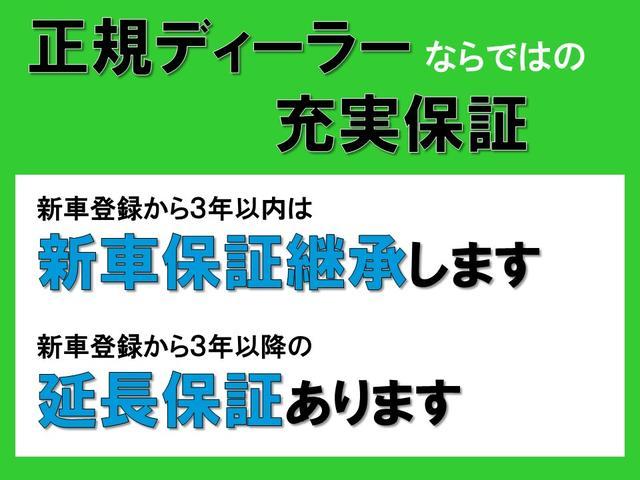 ＴＳＩ　スタイル　禁煙車　認定中古車　純正ナビ　ＩＱヘッドライト　クルーズコントロール　プリクラッシュブレーキ　レーンキープアシスト　レーンチェンジアシスト　パークディスタンスコントロール　デジタルメーター(44枚目)