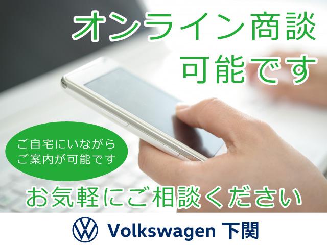 ＴＳＩ　Ｒライン　弊社デモカー　禁煙車　認定中古車　レーンキープアシスト　ハイビームアシスト　プリクラッシュブレーキシステム　パドルシフト　インテリアアンビエントライト　シルバールーフレール　スポーツコンフォートシート(3枚目)