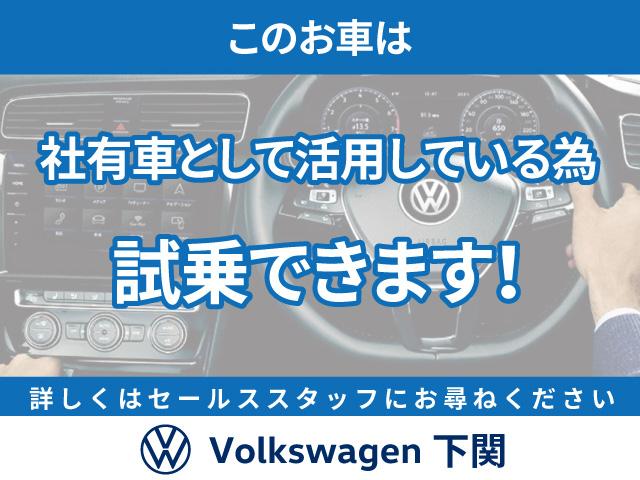 ポロ ＴＳＩコンフォートラインブルーモーションテクノロジー　弊社下取り車　禁煙車　ドラレコ　純正オーディオ　キーレス　電動格納ドアミラー　ＥＴＣ車載器　アイドリングストップ　認定中古車　レインセンサー　ヘッドライトレベライザー（6枚目）