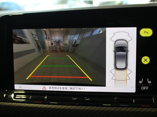 ゴルフ ＴＤＩ　Ｒライン　プラチナムエディション　弊社ワンオーナー　下取り車　禁煙車　アダプティブシャシーコントロールＤＣＣ　ディーゼル車　シートヒーター　ステアリングヒーター　ＩＱヘッドライト　ヘッドアップディスプレイ　プリクッシュブレーキシステム（36枚目）