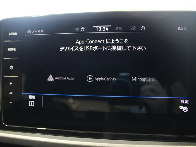 ＴＤＩ　スタイル　弊社試乗車　禁煙車　認定中古車　ＩＱヘッドライト　クルーズコントロール　プリクラッシュブレーキ　レーンキープアシスト　レーンチェンジアシスト　パークディスタンスコントロール　デジタルメーター(20枚目)