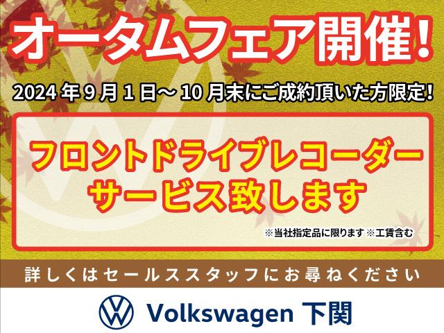 あっきー様ご確認用 あっきー様ご確認用 あっきー様確認用
