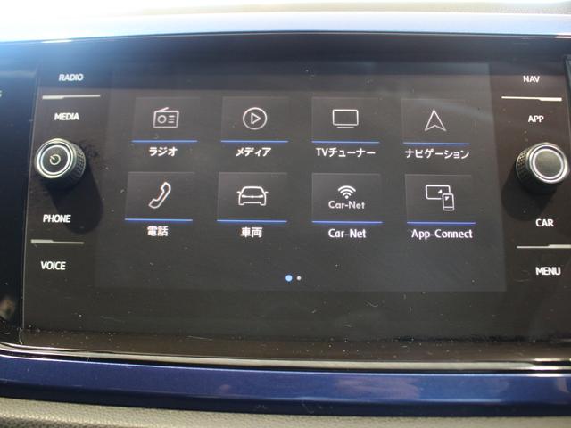 ポロ ＴＳＩコンフォートライン　弊社下取り車　禁煙車　認定中古車　リヤビューカメラ　ドライバー疲労検知システム　プリクッシュブレーキシステム　オートライト　オールティンテッドガラス　アダプティブクルーズコントロール（20枚目）