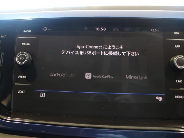 ポロ ＴＳＩコンフォートライン　弊社下取り車　禁煙車　認定中古車　リヤビューカメラ　ドライバー疲労検知システム　プリクッシュブレーキシステム　オートライト　オールティンテッドガラス　アダプティブクルーズコントロール（22枚目）