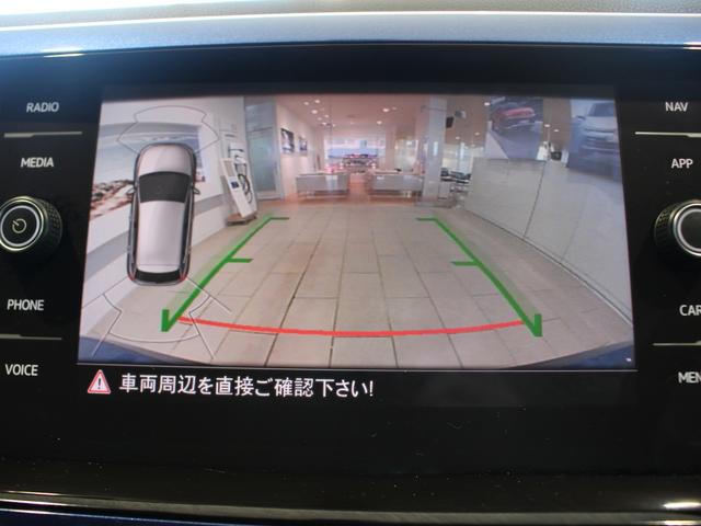 ポロ ＴＳＩコンフォートライン　弊社下取り車　禁煙車　認定中古車　リヤビューカメラ　ドライバー疲労検知システム　プリクッシュブレーキシステム　オートライト　オールティンテッドガラス　アダプティブクルーズコントロール（24枚目）