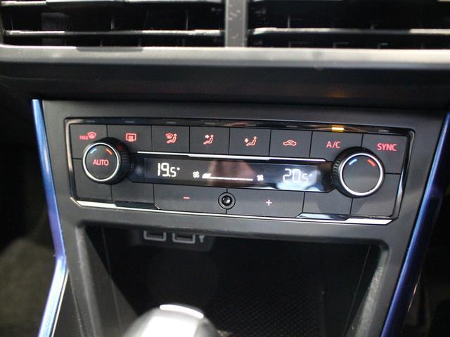 ポロ ＴＳＩコンフォートライン　弊社下取り車　禁煙車　認定中古車　リヤビューカメラ　ドライバー疲労検知システム　プリクッシュブレーキシステム　オートライト　オールティンテッドガラス　アダプティブクルーズコントロール（32枚目）