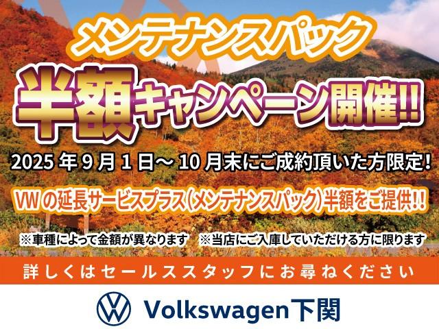 T-クロス TSI アクティブ no smoking(2枚目)