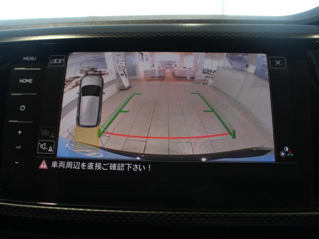 T-クロス TSI アクティブ no smoking(22枚目)