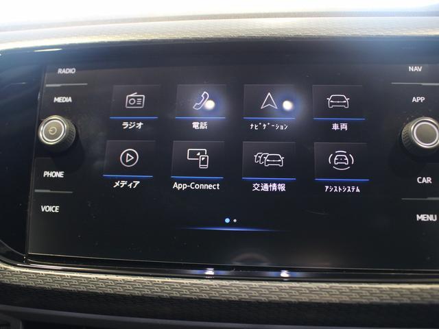 Ｔ－クロス ＴＳＩ　Ｒライン　弊社下取り車　禁煙車　認定中古車　前後ドライブレコーダー　ブラインドスポットディテクション　リヤトラフィックアラート　純正ナビゲーション　Ｄｉｓｃｏｖｅｒ　Ｐｒｏ　デイライト　ＬＥＤヘッドライト（20枚目）