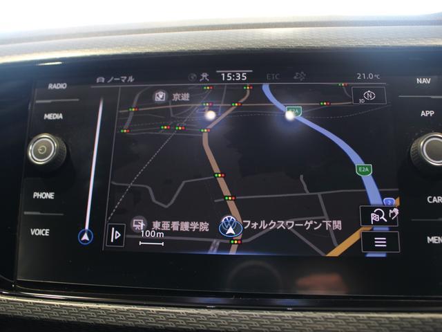 Ｔ－クロス ＴＳＩ　Ｒライン　弊社下取り車　禁煙車　認定中古車　前後ドライブレコーダー　ブラインドスポットディテクション　リヤトラフィックアラート　純正ナビゲーション　Ｄｉｓｃｏｖｅｒ　Ｐｒｏ　デイライト　ＬＥＤヘッドライト（21枚目）