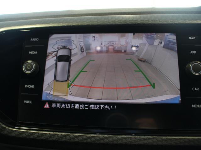 Ｔ－クロス ＴＳＩ　Ｒライン　弊社下取り車　禁煙車　認定中古車　前後ドライブレコーダー　ブラインドスポットディテクション　リヤトラフィックアラート　純正ナビゲーション　Ｄｉｓｃｏｖｅｒ　Ｐｒｏ　デイライト　ＬＥＤヘッドライト（24枚目）