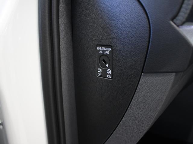 Ｔ－クロス ＴＳＩ　Ｒライン　弊社下取り車　禁煙車　認定中古車　前後ドライブレコーダー　ブラインドスポットディテクション　リヤトラフィックアラート　純正ナビゲーション　Ｄｉｓｃｏｖｅｒ　Ｐｒｏ　デイライト　ＬＥＤヘッドライト（38枚目）