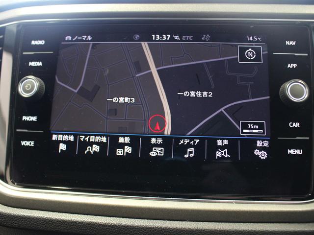 T-ロック TDI スタイルデザインパッケージ 弊社下取り車 禁煙車 認定中古車 ディーゼル車 アダプティブクルーズコントロール プリクッシュブレーキシステム LEDヘッドライト リヤトラフィックアラート 純正ナビゲーション パワーテールゲート(21枚目)