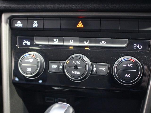 T-ロック TDI スタイルデザインパッケージ 弊社下取り車 禁煙車 認定中古車 ディーゼル車 アダプティブクルーズコントロール プリクッシュブレーキシステム LEDヘッドライト リヤトラフィックアラート 純正ナビゲーション パワーテールゲート(34枚目)
