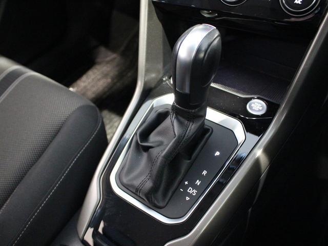 T-ロック TDI スタイルデザインパッケージ 弊社下取り車 禁煙車 認定中古車 ディーゼル車 アダプティブクルーズコントロール プリクッシュブレーキシステム LEDヘッドライト リヤトラフィックアラート 純正ナビゲーション パワーテールゲート(36枚目)