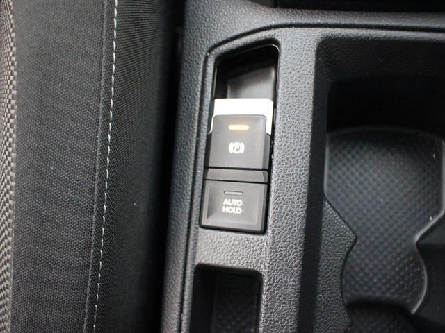 T-ロック TDI スタイルデザインパッケージ 弊社下取り車 禁煙車 認定中古車 ディーゼル車 アダプティブクルーズコントロール プリクッシュブレーキシステム LEDヘッドライト リヤトラフィックアラート 純正ナビゲーション パワーテールゲート(37枚目)