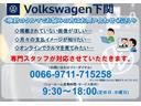 お問い合わせお待ちしております!0120411201