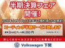 VOLKSWAGEN GOLF TOURAN