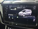 ＴＤＩ　ハイライン　サンルーフ　ディーゼル車　禁煙車　純正ナビゲーション　アダプティブクルーズコントロール　ＬＥＤヘッドライト・テールランプ　シルバールーフレール　　レーンキープアシスト　シートヒーター(21枚目)