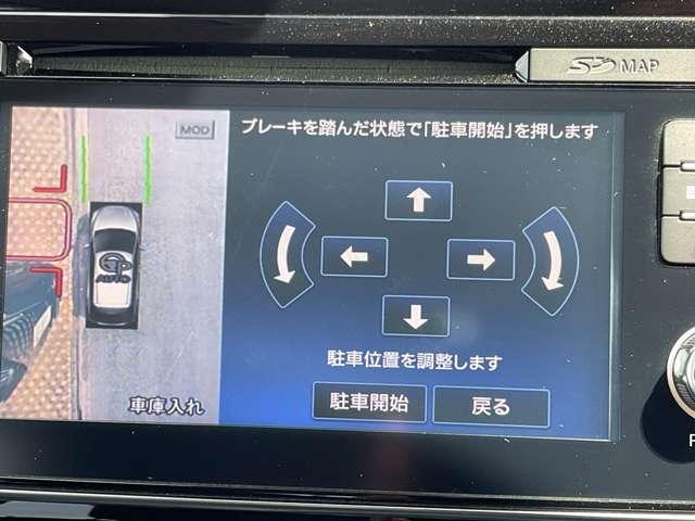 日産 リーフ