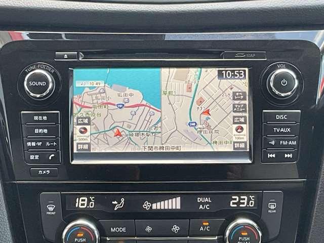 エクストレイル モード・プレミアハイブリッドエマージェンシブレーキＰ　本革シート　クルコン　ＬＥＤヘッド　ＥＴＣ　アラウンドビュー　インテリキー　衝突被害軽減　Ｂｌｕｅｔｏｏｔｈ　フルセグＴＶ　シートヒーター　クリアランスソナー　パワーテールゲート　ＤＶＤ再生機能（12枚目）