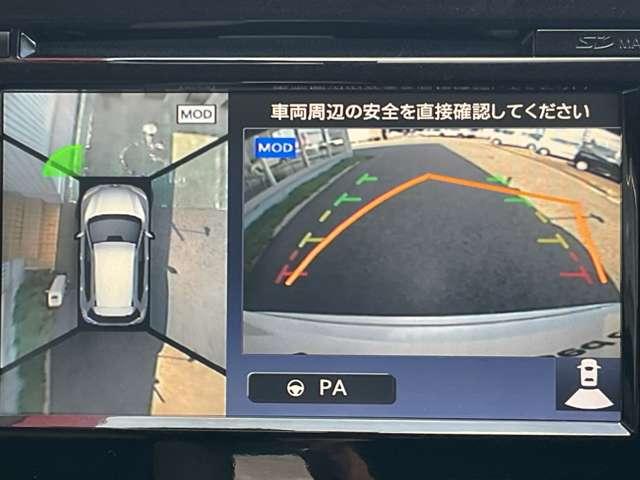 エクストレイル モード・プレミアハイブリッドエマージェンシブレーキＰ　本革シート　クルコン　ＬＥＤヘッド　ＥＴＣ　アラウンドビュー　インテリキー　衝突被害軽減　Ｂｌｕｅｔｏｏｔｈ　フルセグＴＶ　シートヒーター　クリアランスソナー　パワーテールゲート　ＤＶＤ再生機能（13枚目）