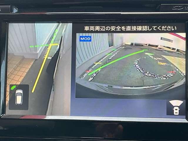 エクストレイル モード・プレミアハイブリッドエマージェンシブレーキＰ　本革シート　クルコン　ＬＥＤヘッド　ＥＴＣ　アラウンドビュー　インテリキー　衝突被害軽減　Ｂｌｕｅｔｏｏｔｈ　フルセグＴＶ　シートヒーター　クリアランスソナー　パワーテールゲート　ＤＶＤ再生機能（14枚目）