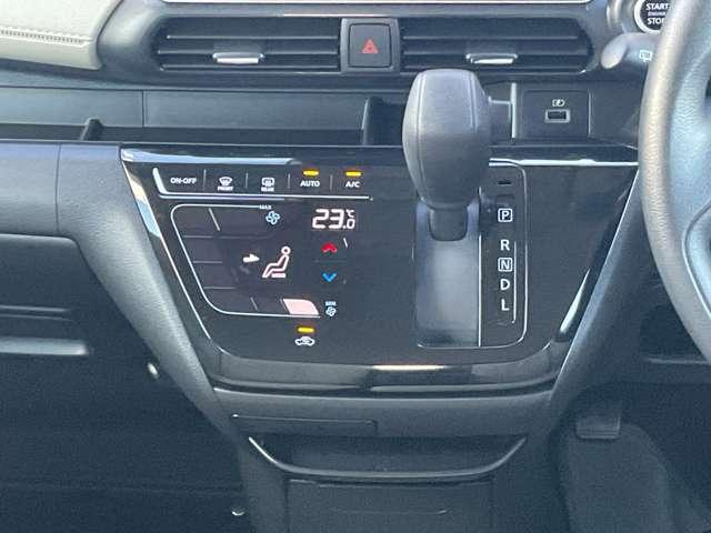 デイズ 660 X エマージェンシーブレーキ アラウンドM 踏み間違え防止 スマートキー イモビライザー バックカメラ 1オーナー レーンキープ アイドリングストップ ドライブレコーダー キーレス フルオートエアコン LEDライト WAB PS(15枚目)