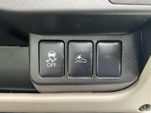 デイズ 660 J エマージェンシーブレーキ ナビ ワンオー レーダーB WSRS パワーウィンド ナビ&TV キーフリー ワンオーナー車 SRS PS メモリーナビ AC ワンセグ ABS(7枚目)