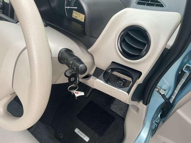 デイズ 660 J エマージェンシーブレーキ ナビ ワンオー レーダーB WSRS パワーウィンド ナビ&TV キーフリー ワンオーナー車 SRS PS メモリーナビ AC ワンセグ ABS(14枚目)