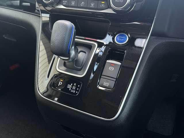 セレナ １．２　ｅ－ＰＯＷＥＲ　ハイウェイスター　Ｖ　ドライブレコーダー・全周囲カメラ・プロパ　エマジェンシーブレーキ　レーンアシスト　クルコン　Ａストップ　イモビ　フルオートエアコン　アルミホイール　エアバック　メモリーナビ　キーフリー　ナビＴＶ　ＡＢＳ　パワステ　パワーウィンドウ　両側Ｐドア（15枚目）