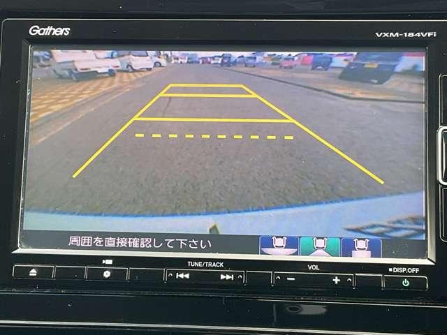 シャトル １．５　ハイブリッド　Ｚ　ホンダセンシング　衝突被害軽減ブレーキ　ナビ　バックカメラ　衝突軽減　カーテンエアバック　ＬＥＤライト　アルミ　メモリナビ　イモビ　Ｂカメラ　クルコン　パワーウィンドウ　ナビＴＶ　ＥＴＣ　スマートキー　オートエアコン　キーフリー　パワーステアリング　ＡＢＳ（14枚目）