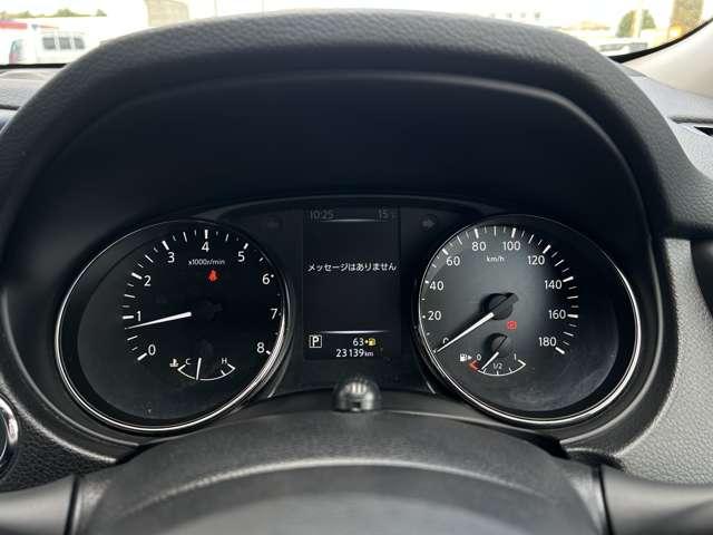 エクストレイル ２．０　２０Ｘｉ　２列車　ＥＴＣ・全周囲カメラ・ドライブレコーダー・　アイドリングストップ車　オートクルーズコントロール　寒冷地仕様　Ｒカメラ　盗難防止装置　レーンキープアシスト　キーフリー　ＴＶナビ　オートエアコン　アルミホイール　メモリーナビ　ＡＢＳ　サイドカメラ（5枚目）