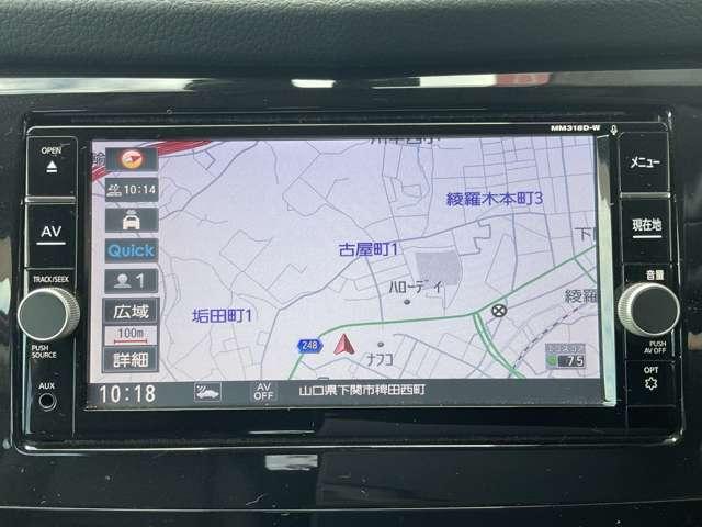 エクストレイル ２．０　２０Ｘｉ　２列車　ＥＴＣ・全周囲カメラ・ドライブレコーダー・　アイドリングストップ車　オートクルーズコントロール　寒冷地仕様　Ｒカメラ　盗難防止装置　レーンキープアシスト　キーフリー　ＴＶナビ　オートエアコン　アルミホイール　メモリーナビ　ＡＢＳ　サイドカメラ（10枚目）