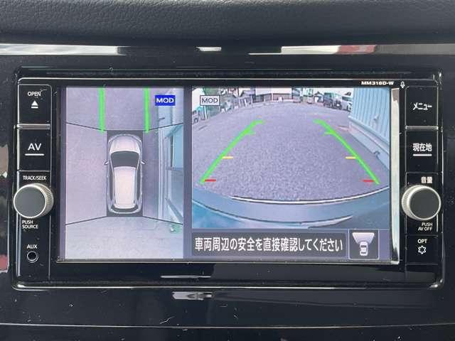 エクストレイル ２．０　２０Ｘｉ　２列車　ＥＴＣ・全周囲カメラ・ドライブレコーダー・　アイドリングストップ車　オートクルーズコントロール　寒冷地仕様　Ｒカメラ　盗難防止装置　レーンキープアシスト　キーフリー　ＴＶナビ　オートエアコン　アルミホイール　メモリーナビ　ＡＢＳ　サイドカメラ（12枚目）