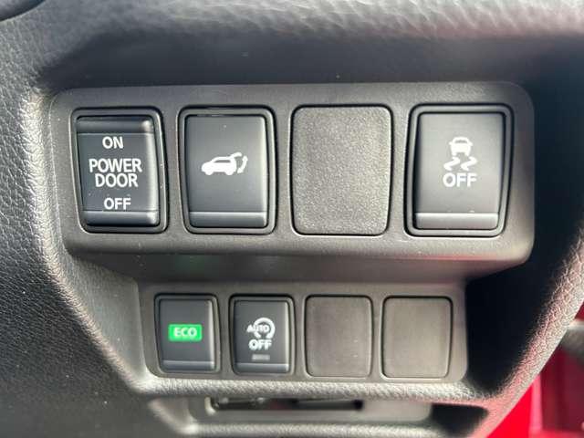 エクストレイル ２．０　２０Ｘｉ　２列車　ＥＴＣ・全周囲カメラ・ドライブレコーダー・　アイドリングストップ車　オートクルーズコントロール　寒冷地仕様　Ｒカメラ　盗難防止装置　レーンキープアシスト　キーフリー　ＴＶナビ　オートエアコン　アルミホイール　メモリーナビ　ＡＢＳ　サイドカメラ（13枚目）