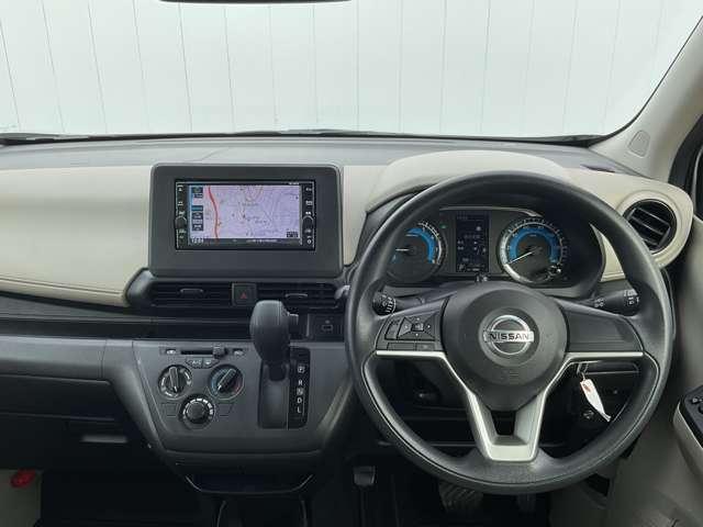 デイズ Ｓ　運転席エアバッグ　ｉ－ＳＴＯＰ　１オーナ　ナビＴＶ　車線逸脱防止　助手席エアバッグ　キーレスエントリーシステム　カーテンエアバック　エアコン　ＰＷ　ＰＳ　ワンセグＴＶ　ＡＢＳ　メモリーナビゲーション（5枚目）