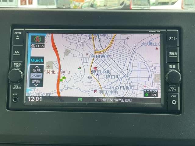 デイズ Ｓ　運転席エアバッグ　ｉ－ＳＴＯＰ　１オーナ　ナビＴＶ　車線逸脱防止　助手席エアバッグ　キーレスエントリーシステム　カーテンエアバック　エアコン　ＰＷ　ＰＳ　ワンセグＴＶ　ＡＢＳ　メモリーナビゲーション（13枚目）