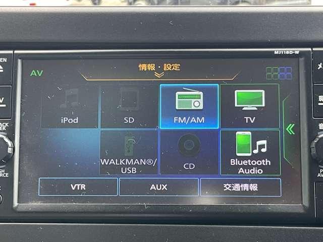 デイズ Ｓ　運転席エアバッグ　ｉ－ＳＴＯＰ　１オーナ　ナビＴＶ　車線逸脱防止　助手席エアバッグ　キーレスエントリーシステム　カーテンエアバック　エアコン　ＰＷ　ＰＳ　ワンセグＴＶ　ＡＢＳ　メモリーナビゲーション（14枚目）