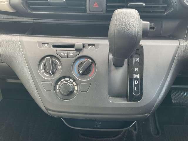 デイズ Ｓ　運転席エアバッグ　ｉ－ＳＴＯＰ　１オーナ　ナビＴＶ　車線逸脱防止　助手席エアバッグ　キーレスエントリーシステム　カーテンエアバック　エアコン　ＰＷ　ＰＳ　ワンセグＴＶ　ＡＢＳ　メモリーナビゲーション（15枚目）