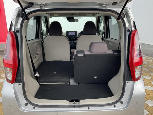 デイズ Ｓ　運転席エアバッグ　ｉ－ＳＴＯＰ　１オーナ　ナビＴＶ　車線逸脱防止　助手席エアバッグ　キーレスエントリーシステム　カーテンエアバック　エアコン　ＰＷ　ＰＳ　ワンセグＴＶ　ＡＢＳ　メモリーナビゲーション（21枚目）